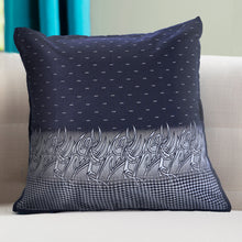 18" X 18" Blue Gray And Beige 100% Cotton Geometric Zippered Pillow