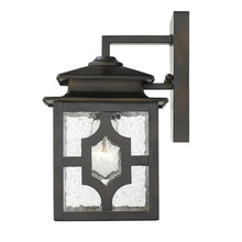 Antique Bronze Outdoor Lantern Wall Light