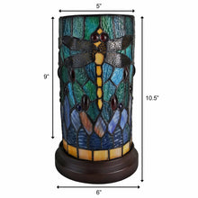 11" Tiffany Style Yellow Dragonfly Accent Table Lamp