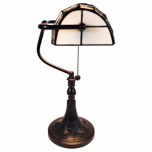 16" Tiffany Style White and Gray Banker Desk Lamp